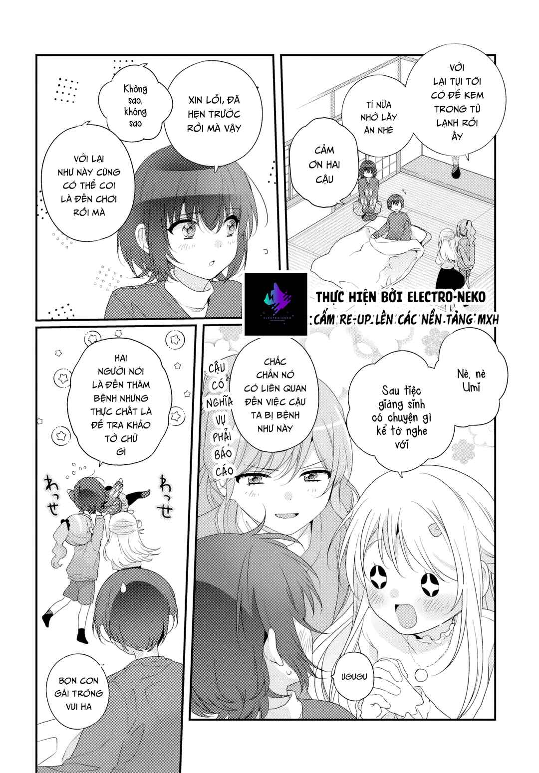 Chapter 33.2 - Page 7