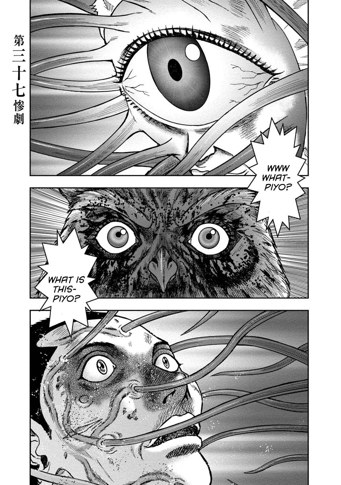 Chapter 37 - Page 1