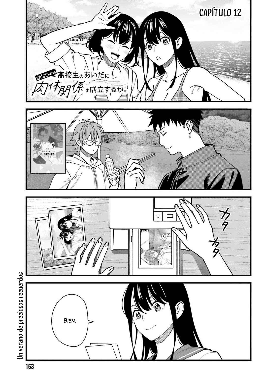 Chapter 12 - Page 3