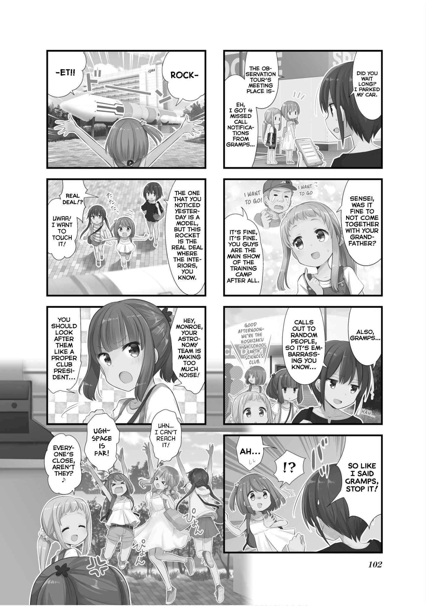 Chapter 12 - Page 3