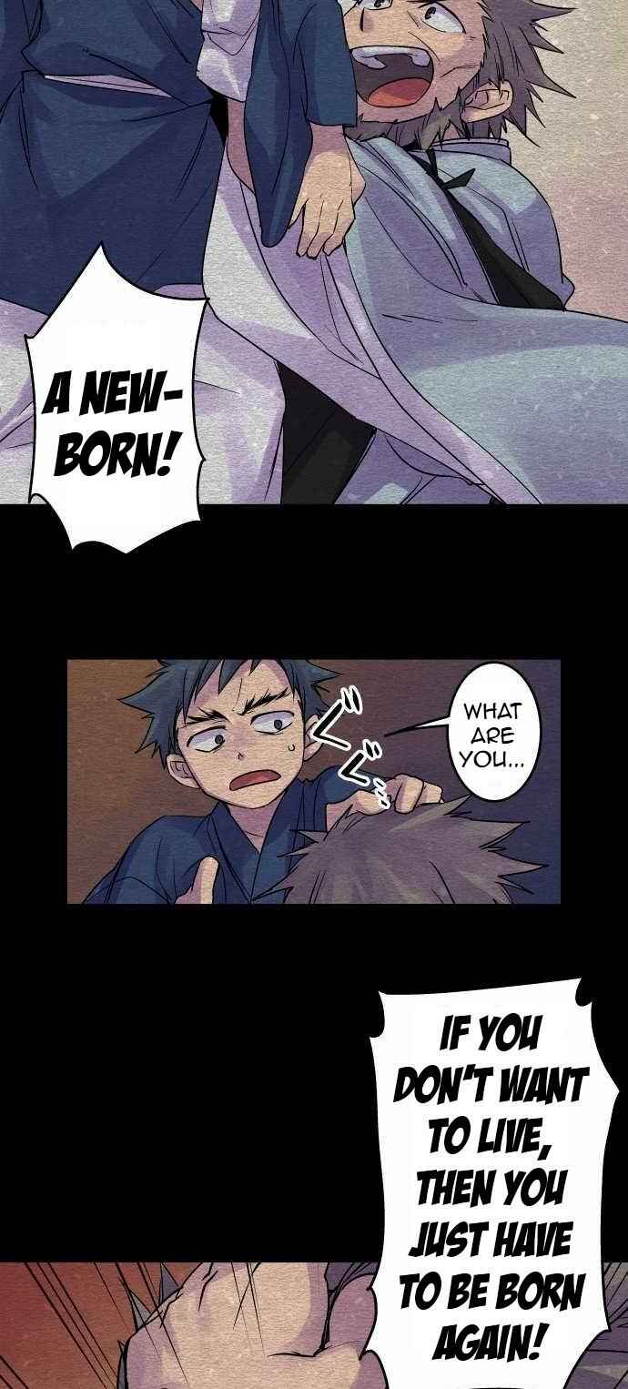 Chapter 88 - Page 21