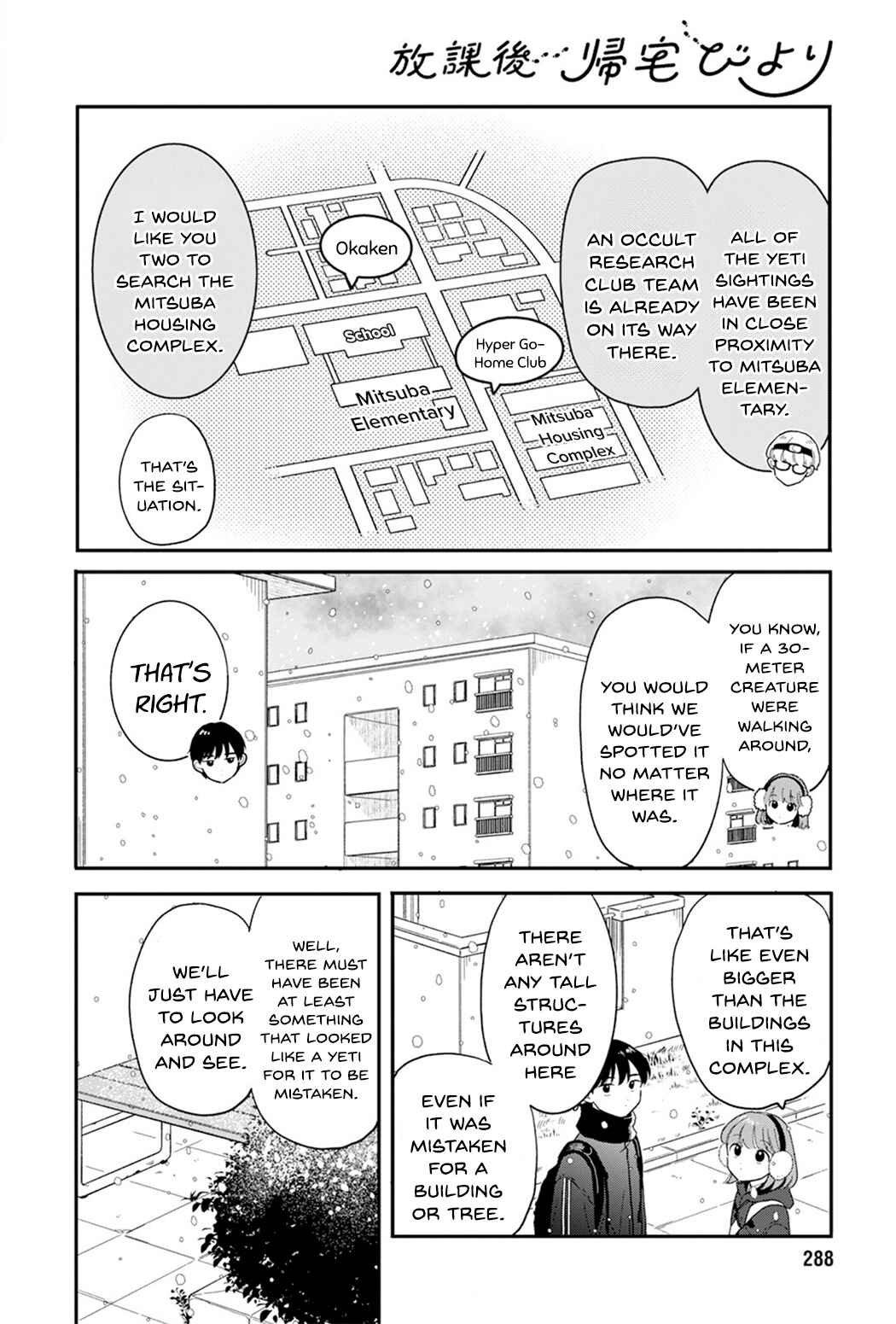 Chapter 24 - Page 6