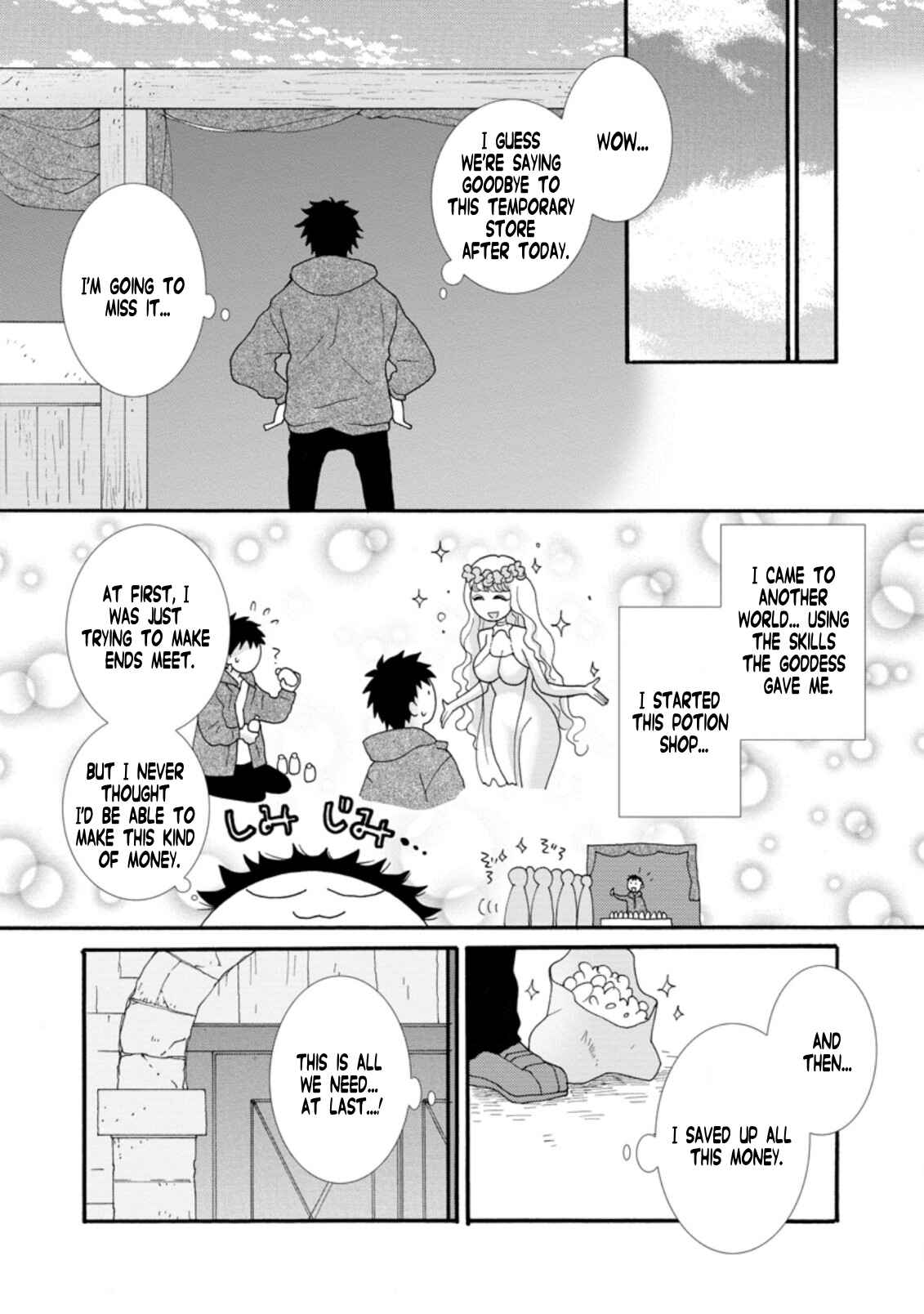 Chapter 5.1 - Page 3