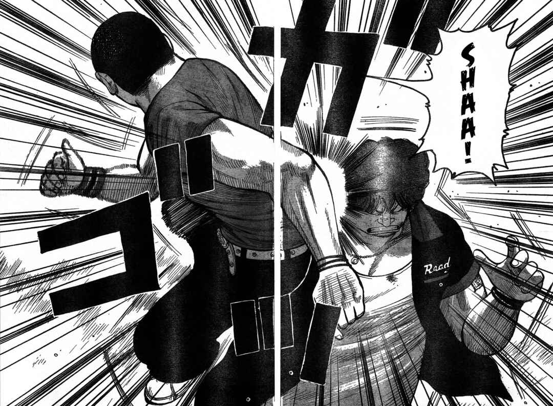 Chapter 121 - Page 20