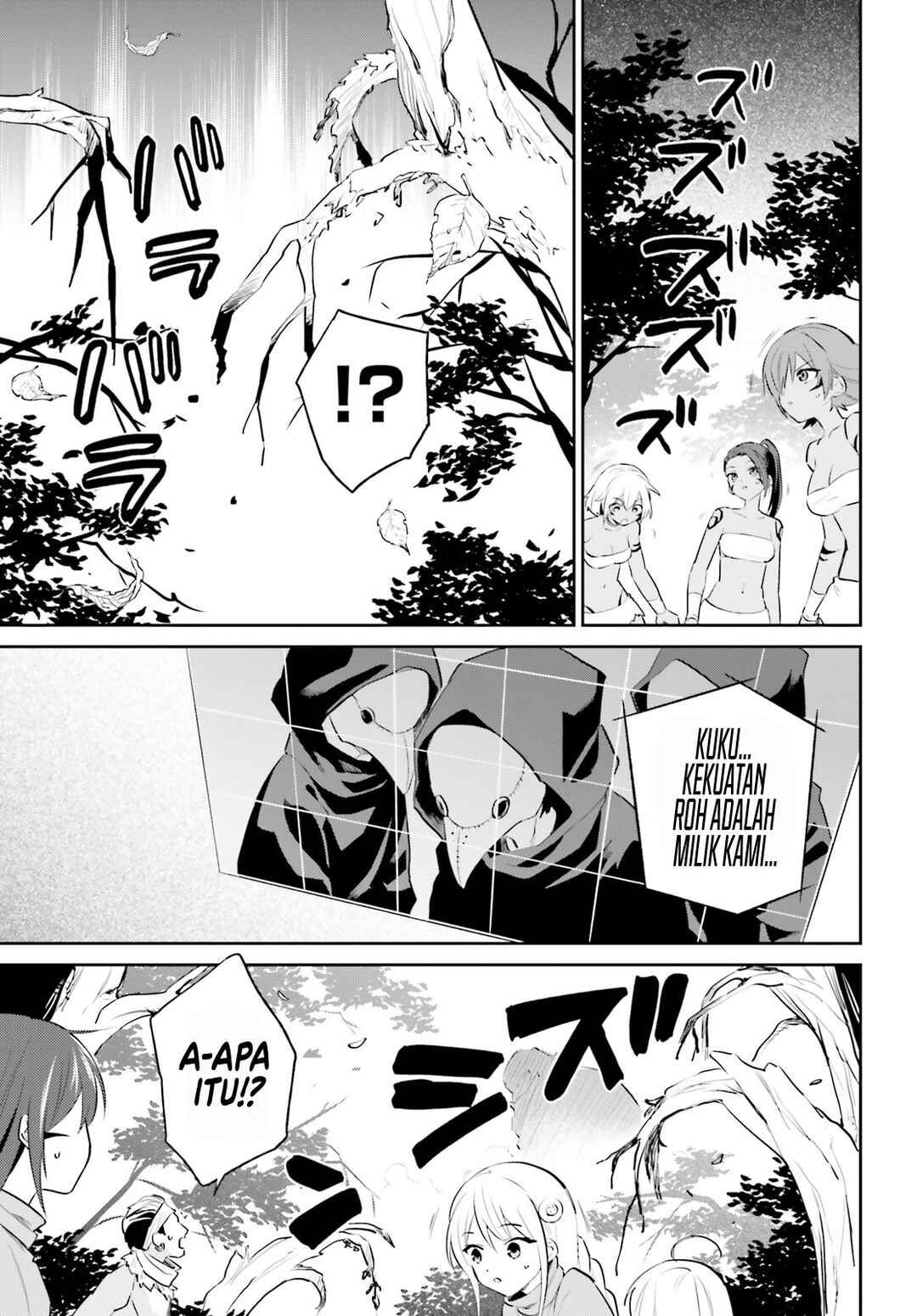 Chapter 86 - Page 16