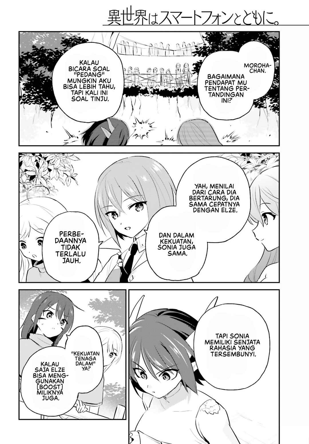 Chapter 86 - Page 3