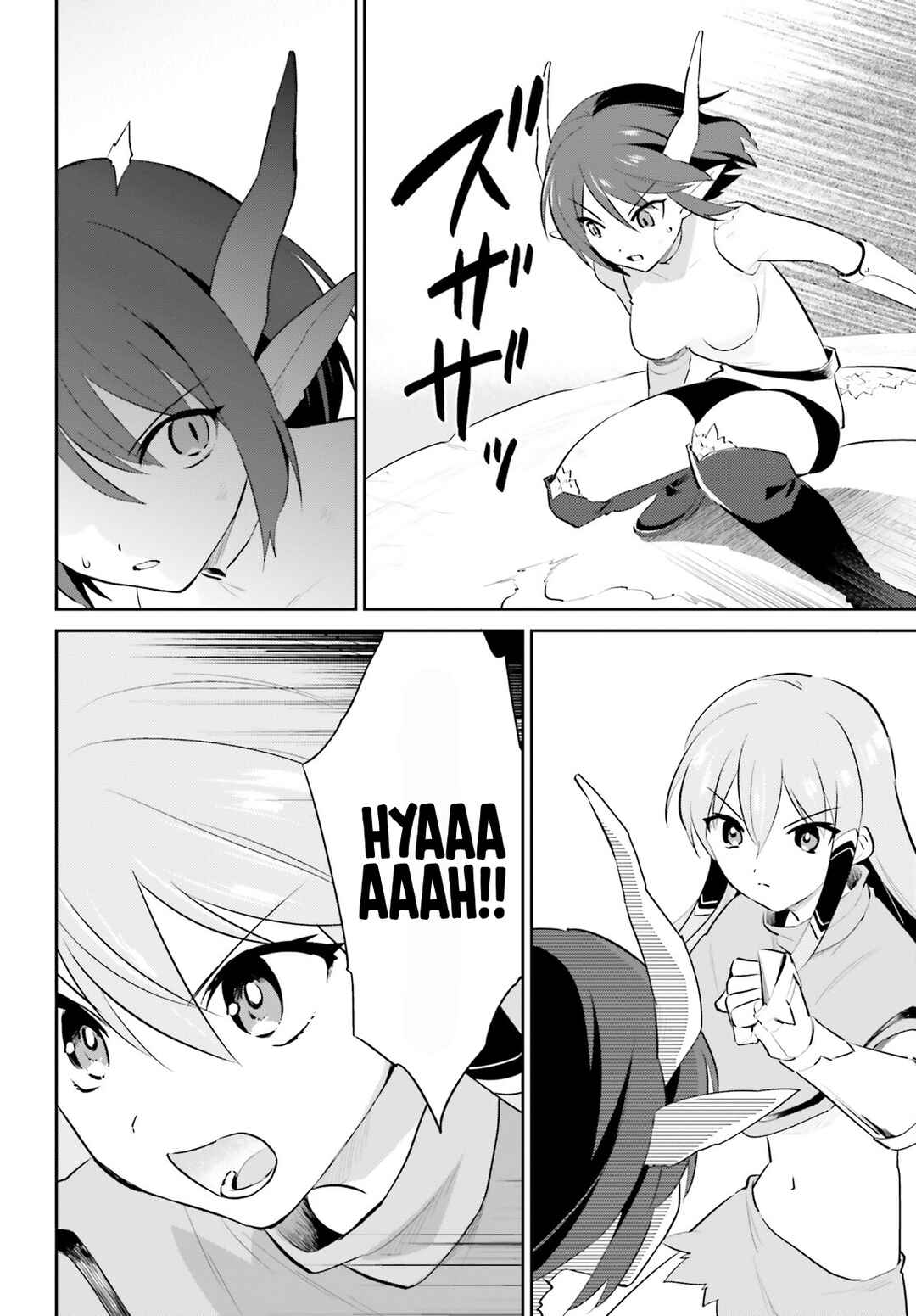Chapter 86 - Page 7