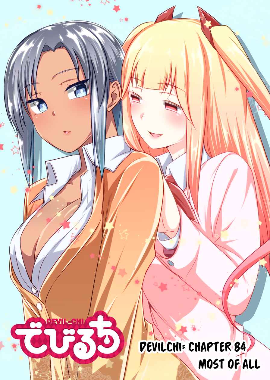 Chapter 84 - Page 2