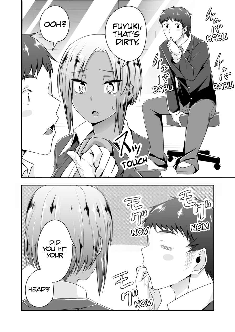 Chapter 84 - Page 3