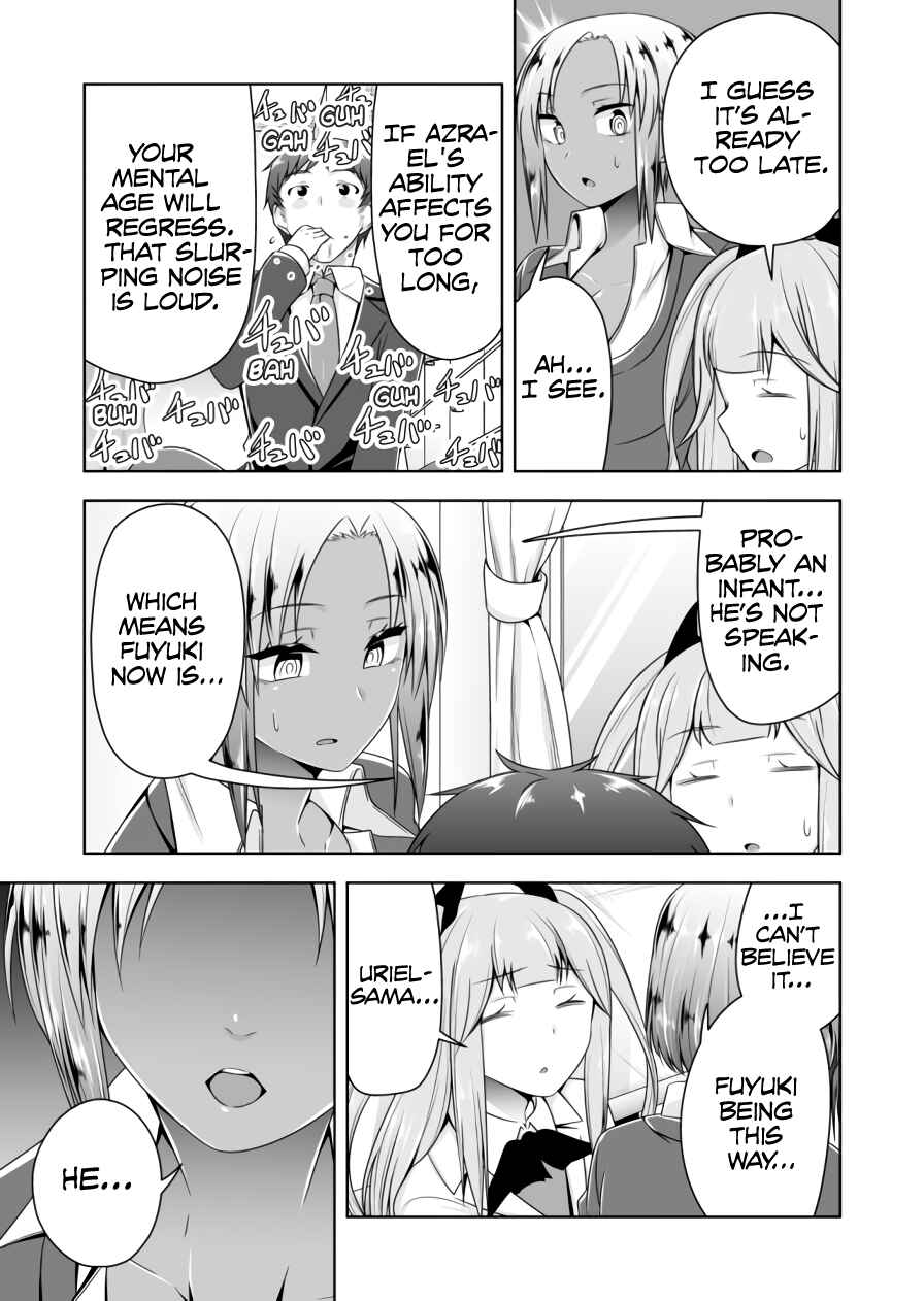Chapter 84 - Page 4