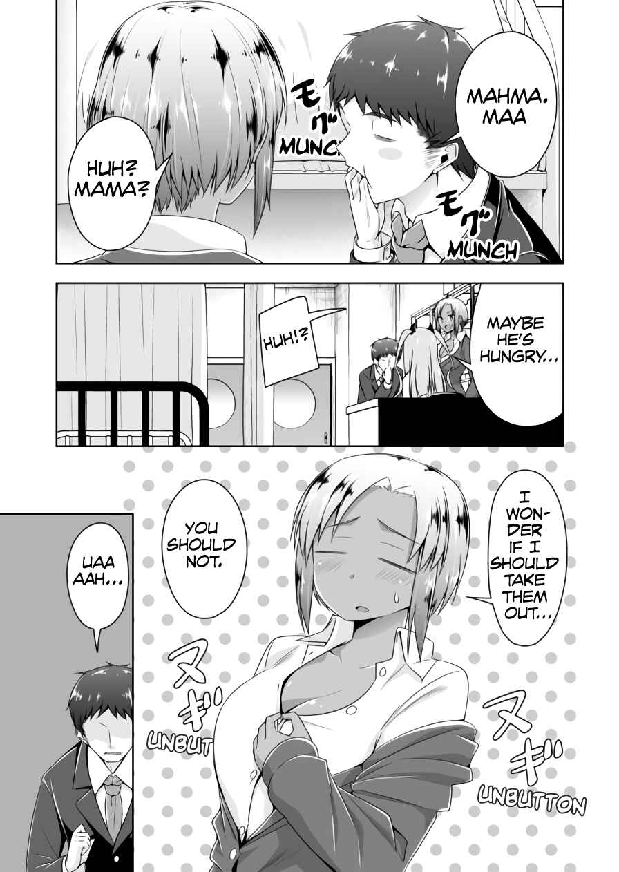 Chapter 84 - Page 6