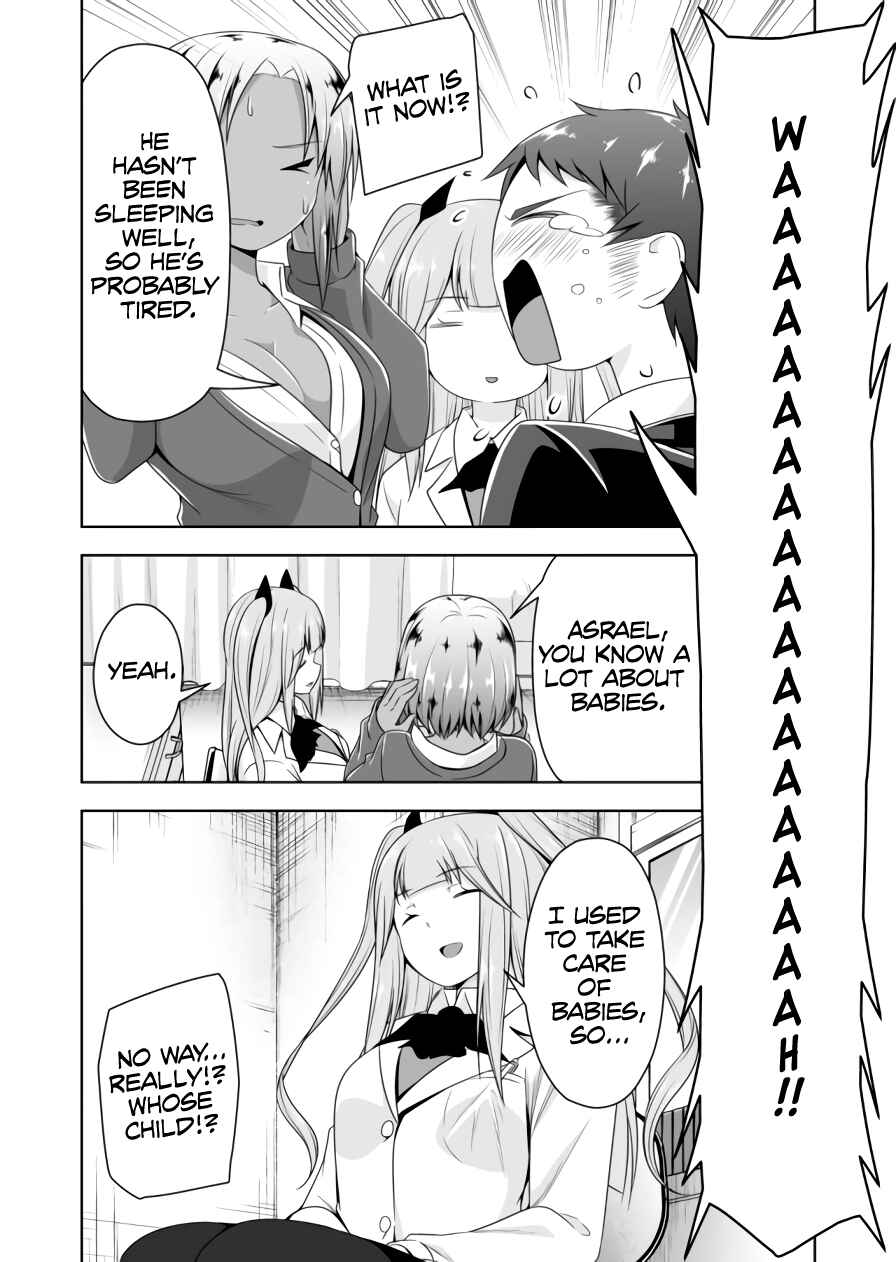 Chapter 84 - Page 7