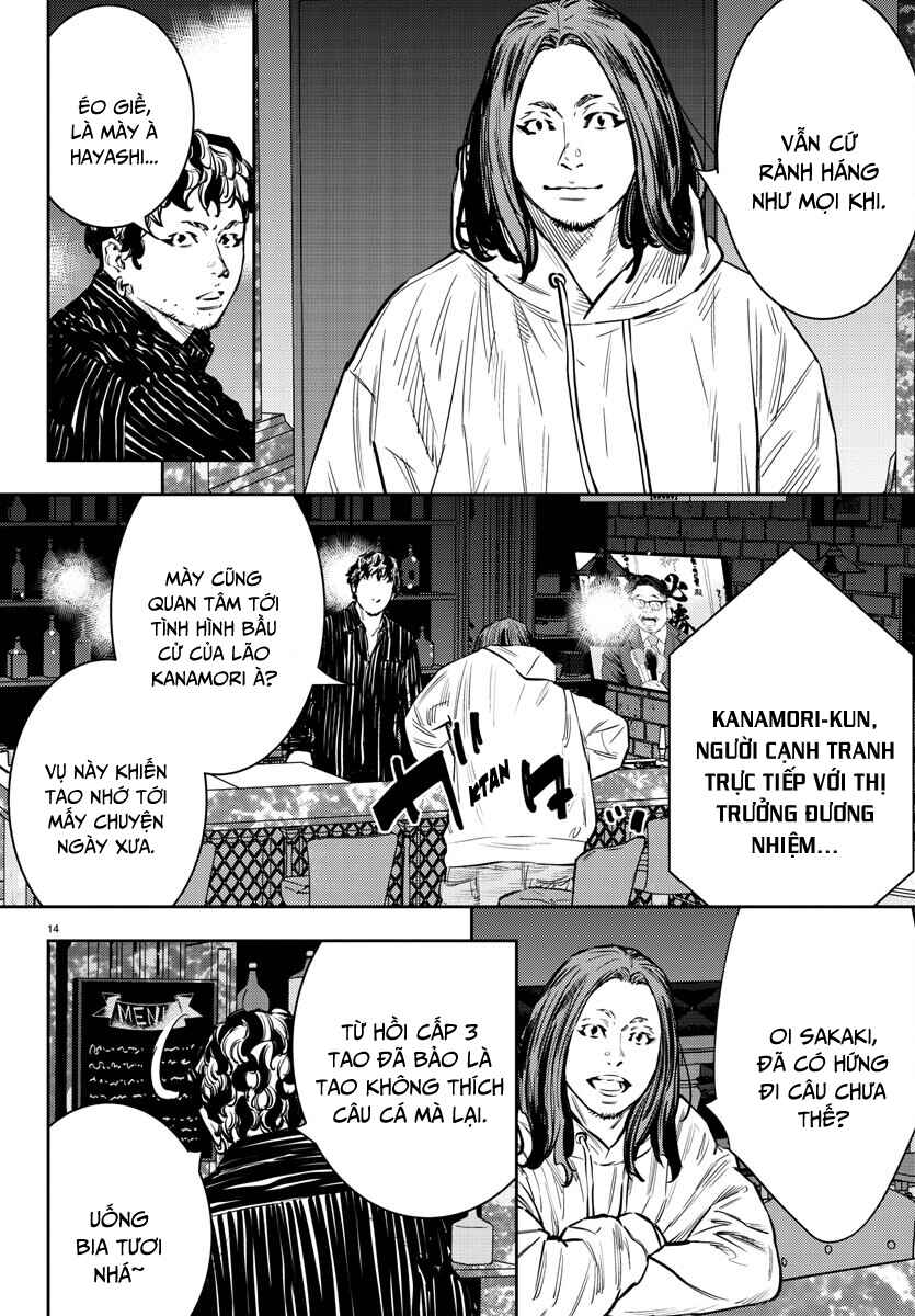 Chapter 66 - Page 15