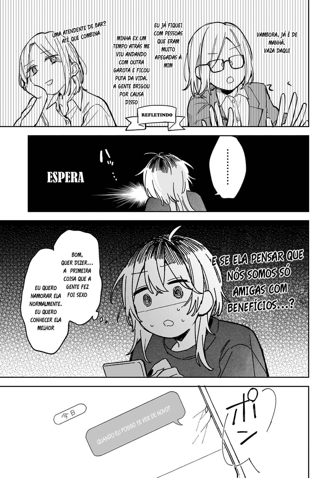 Chapter ? - Page 14