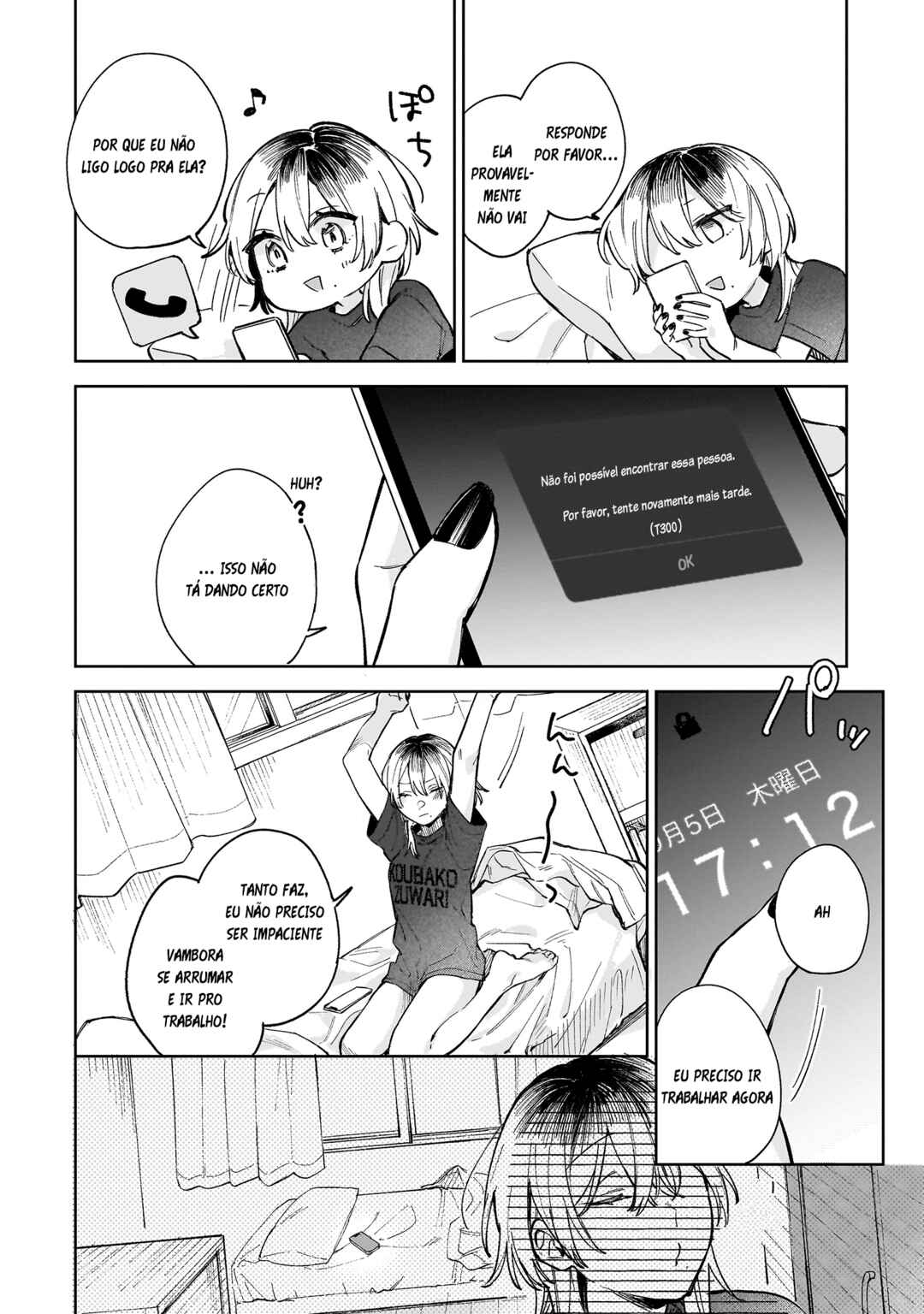 Chapter ? - Page 15