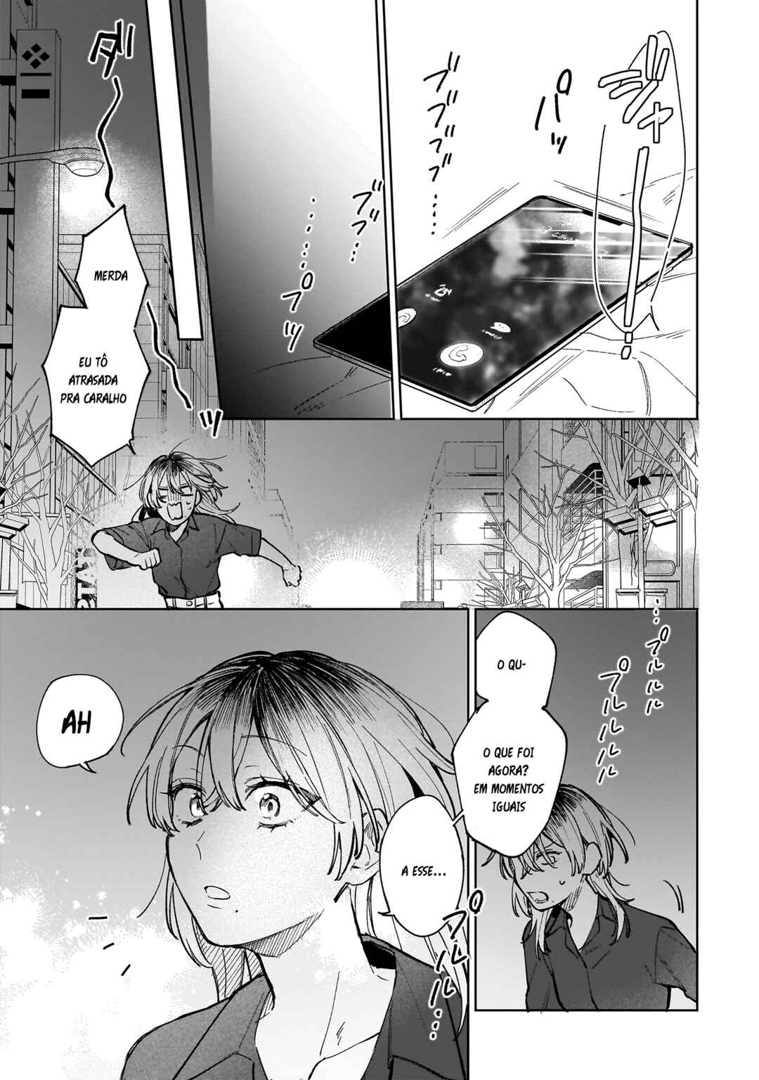 Chapter ? - Page 16