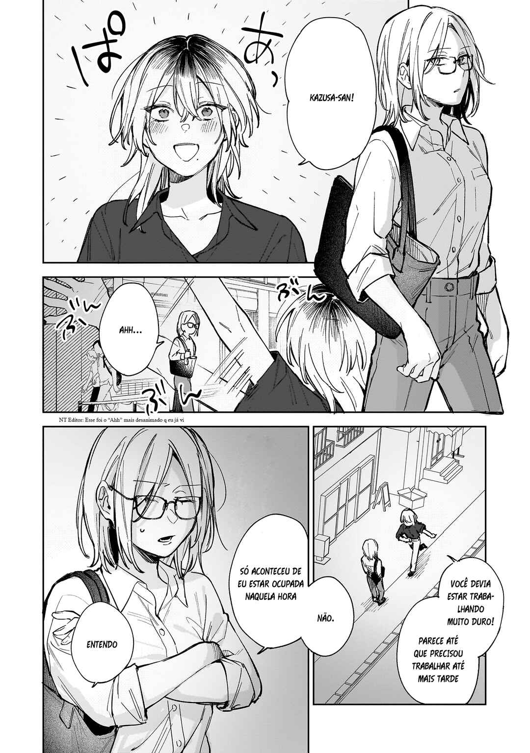 Chapter ? - Page 17