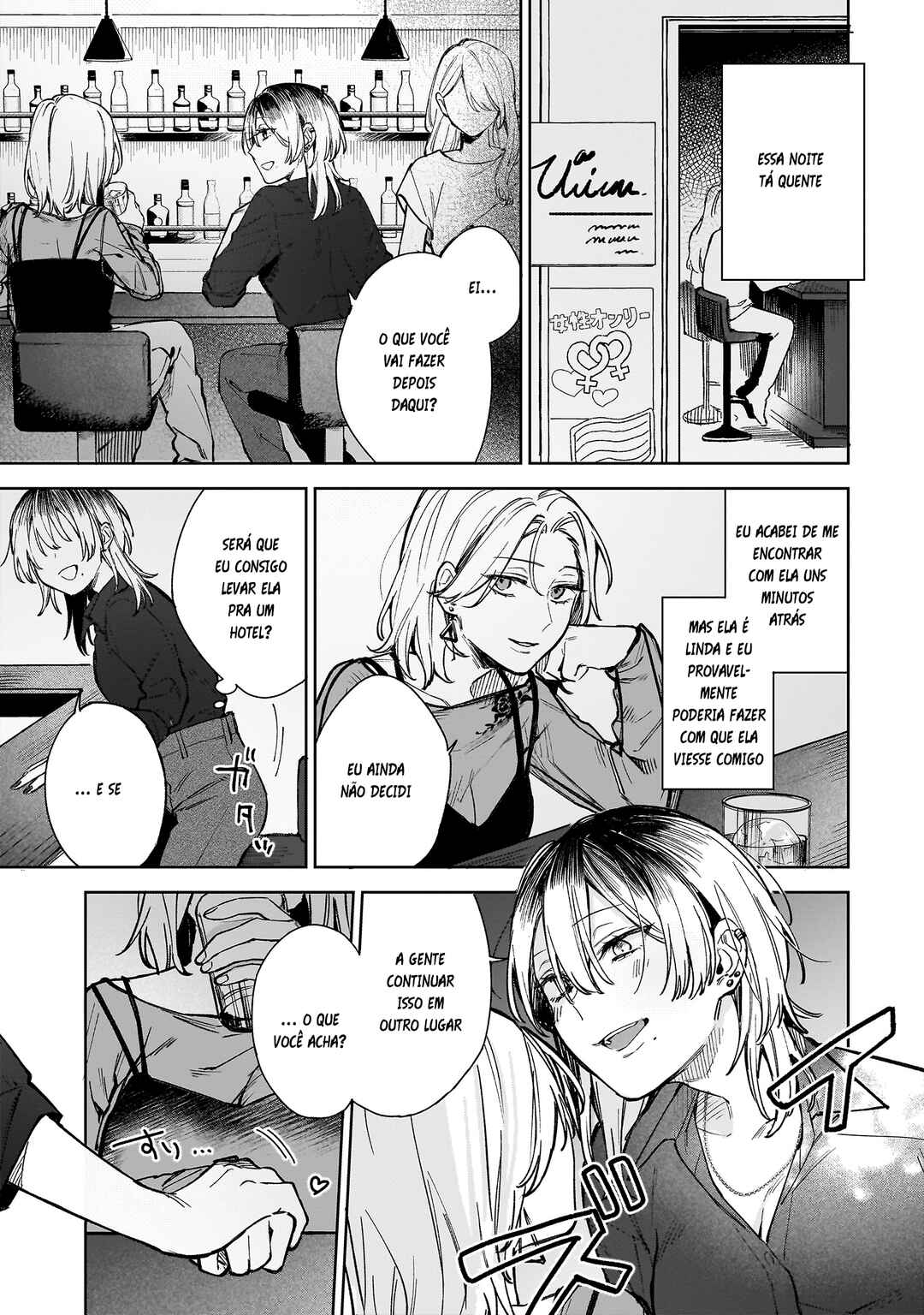 Chapter ? - Page 2