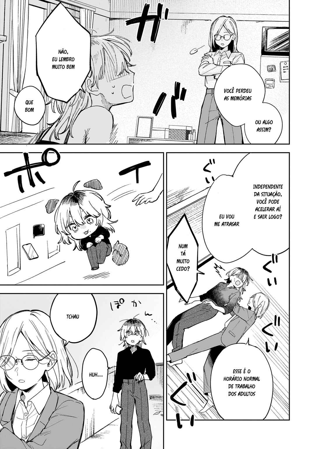 Chapter ? - Page 6