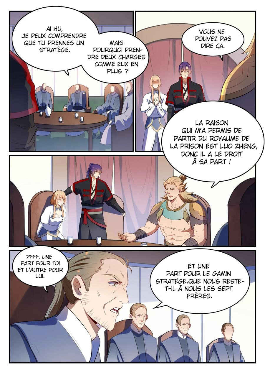 Chapter 541 - Page 5