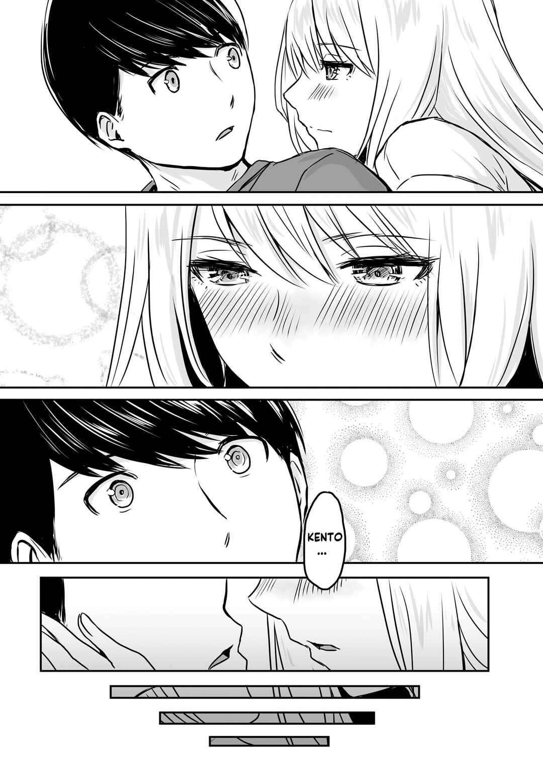 Chapter 56.6 - Page 7