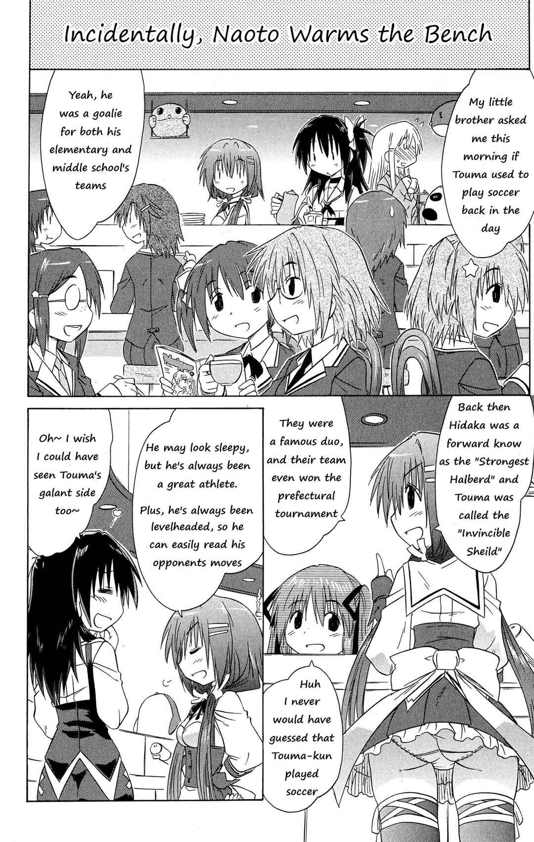 Chapter 48 - Page 12