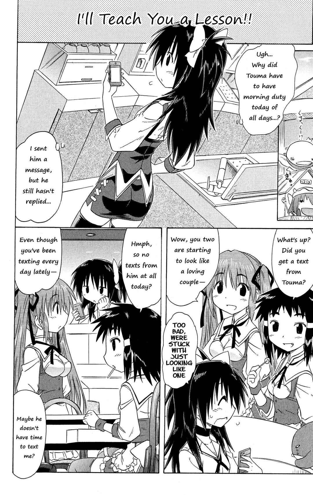Chapter 48 - Page 6