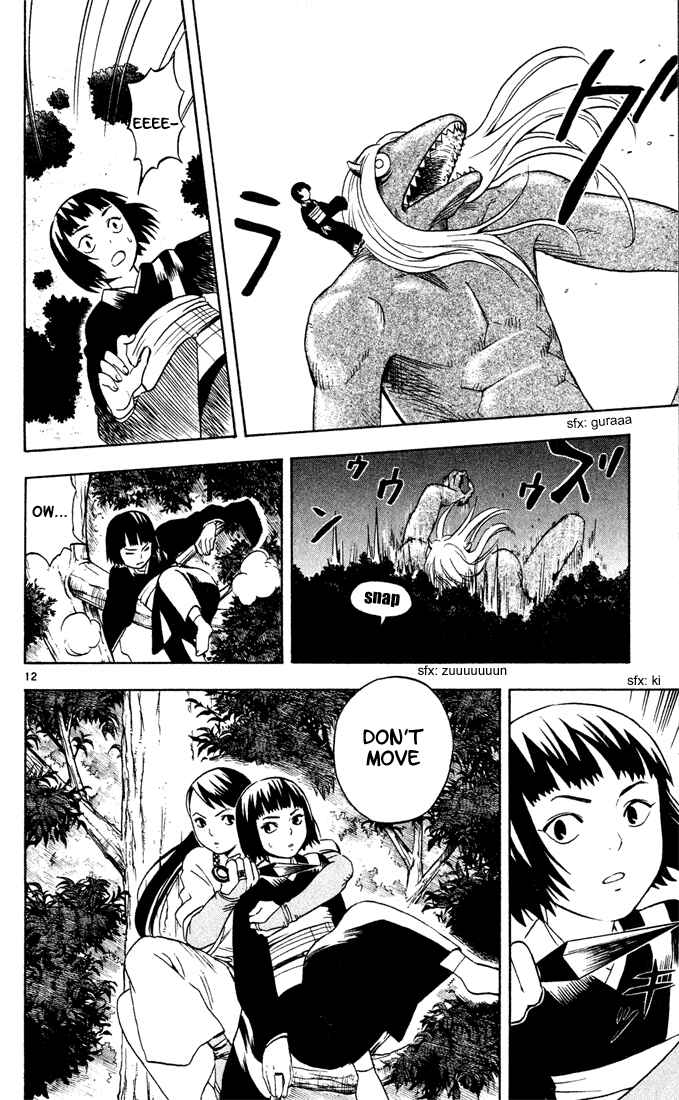 Chapter 11 - Page 12