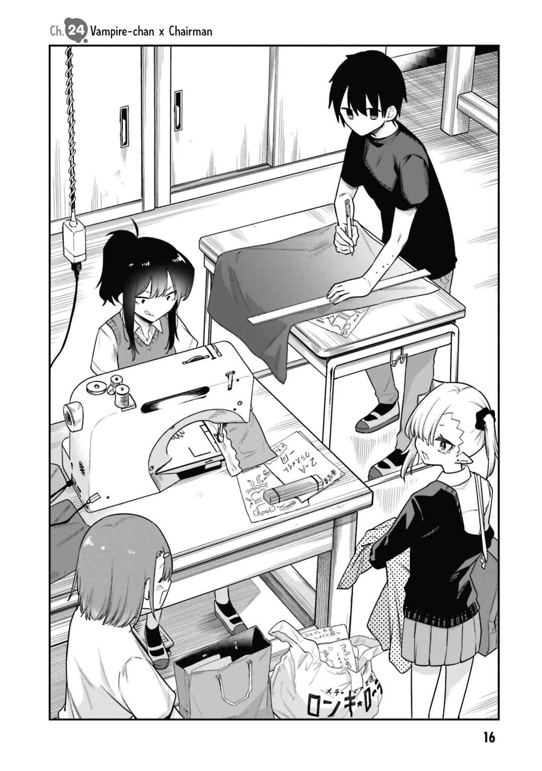 Chapter 24 - Page 2