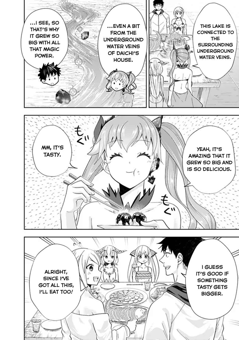 Chapter 200 - Page 5