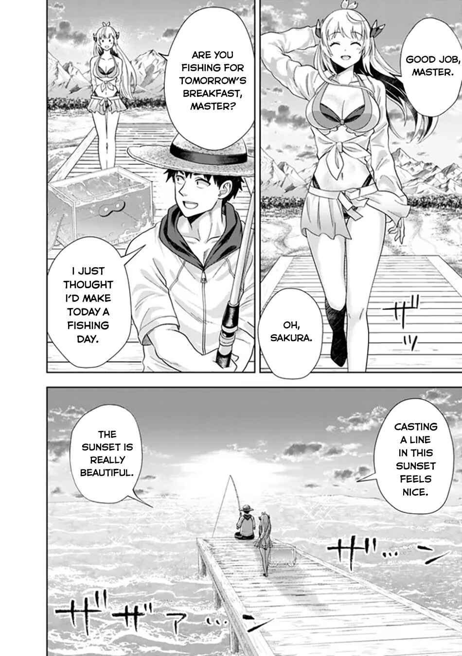 Chapter 200 - Page 7