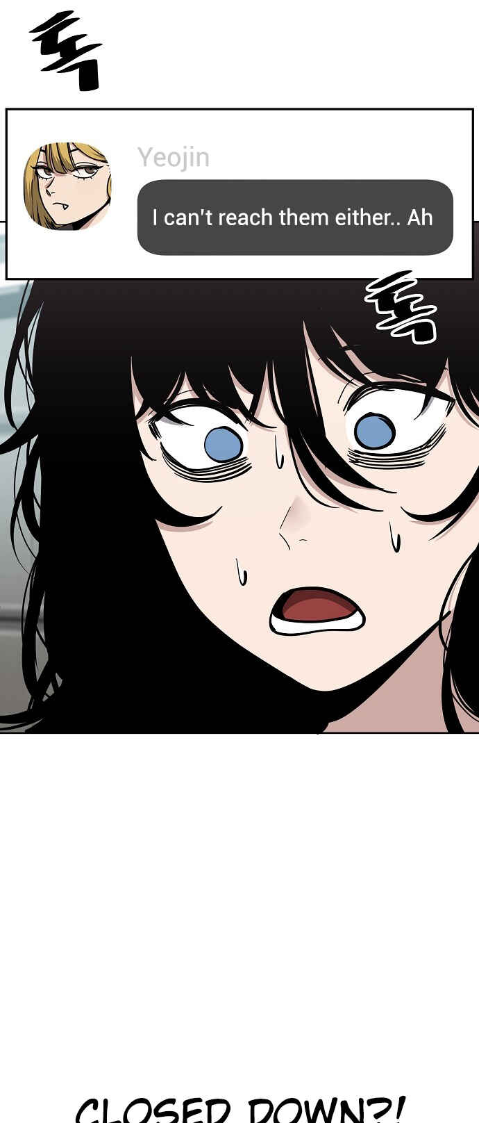 Chapter 92 - Page 16