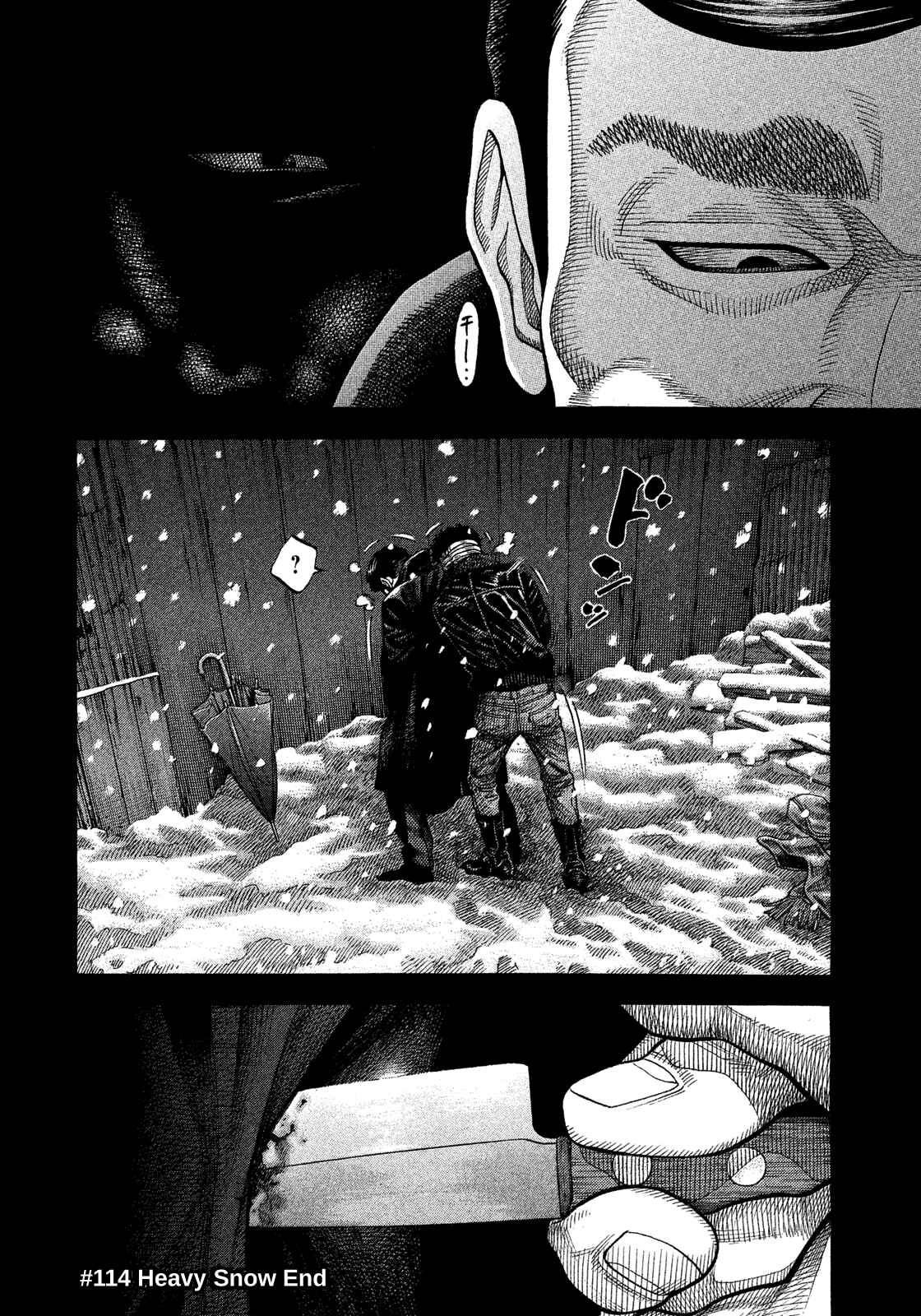Chapter 114 - Page 19