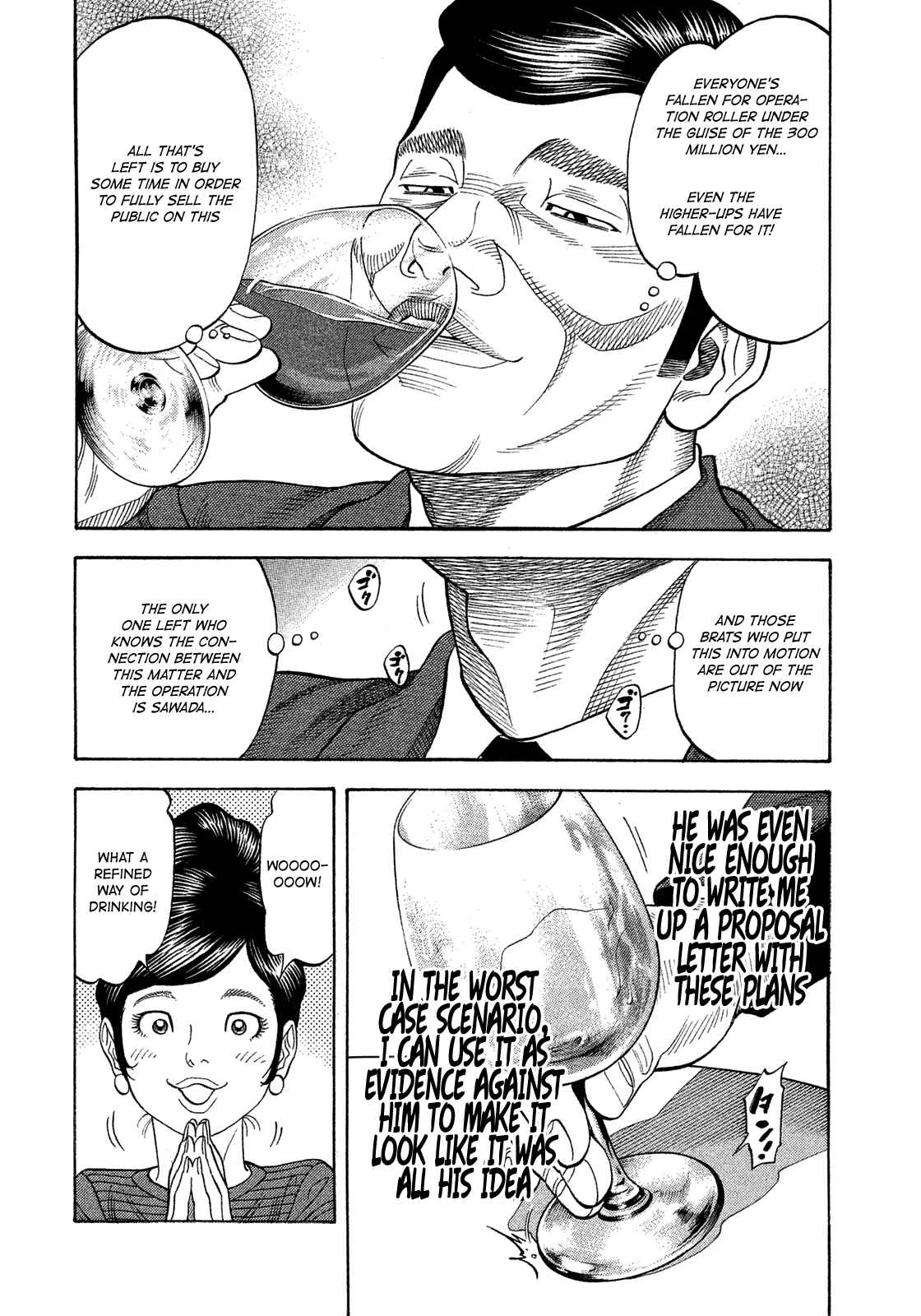 Chapter 114 - Page 7