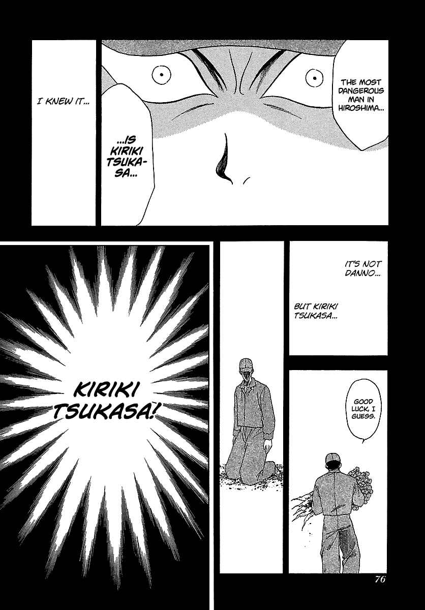 Chapter 114 - Page 20