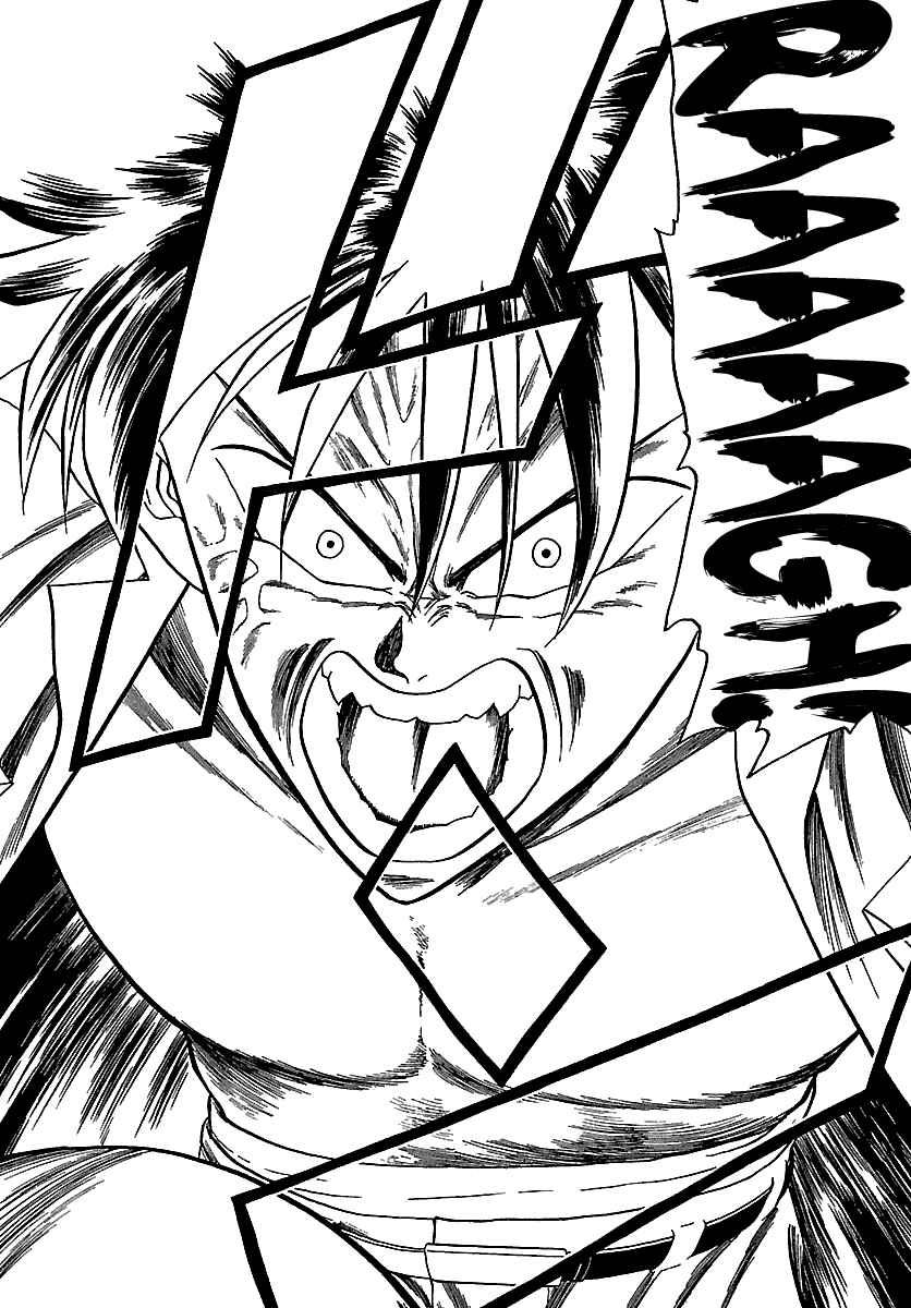 Chapter 114 - Page 6