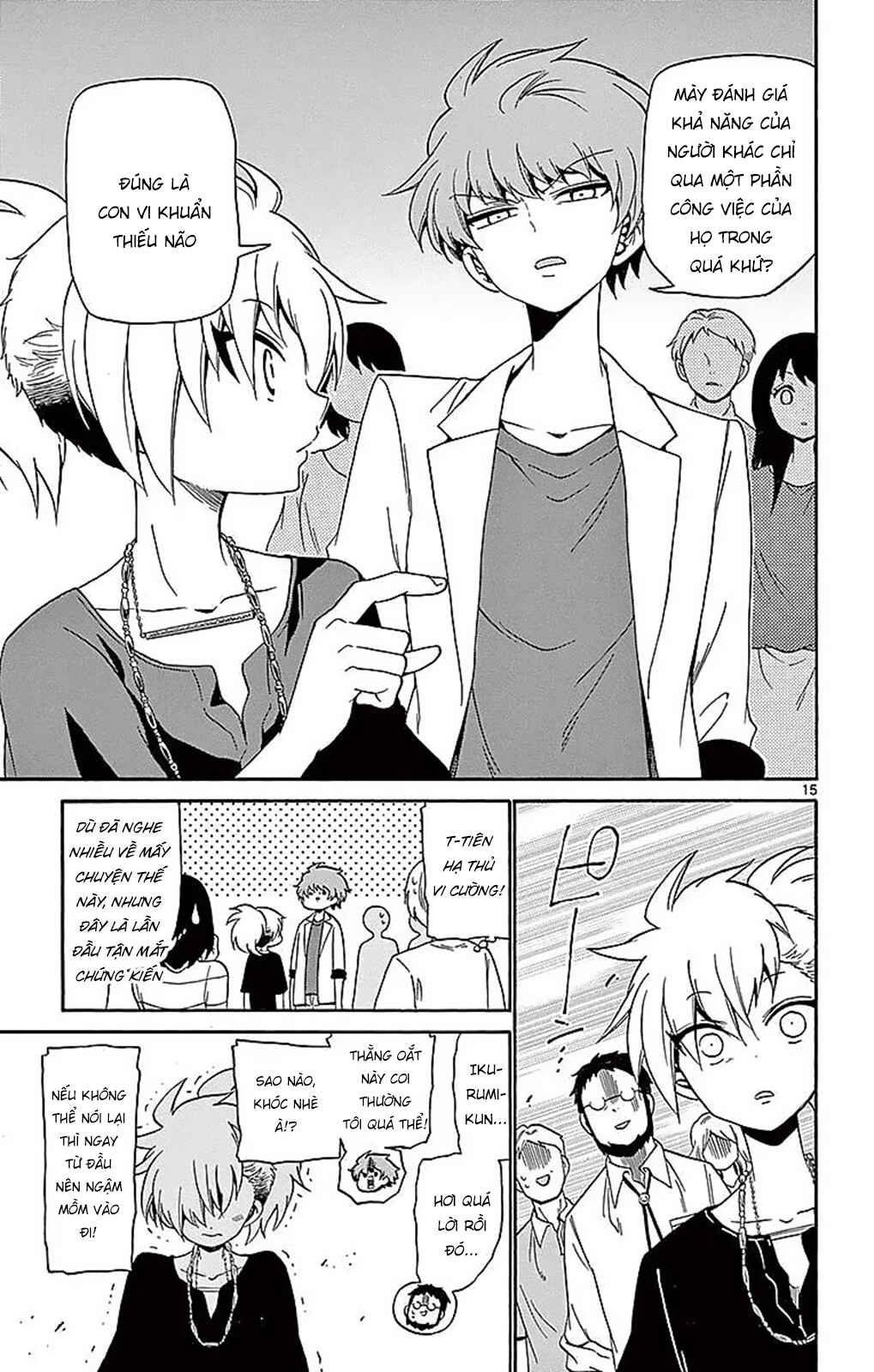 Chapter 84 - Page 17