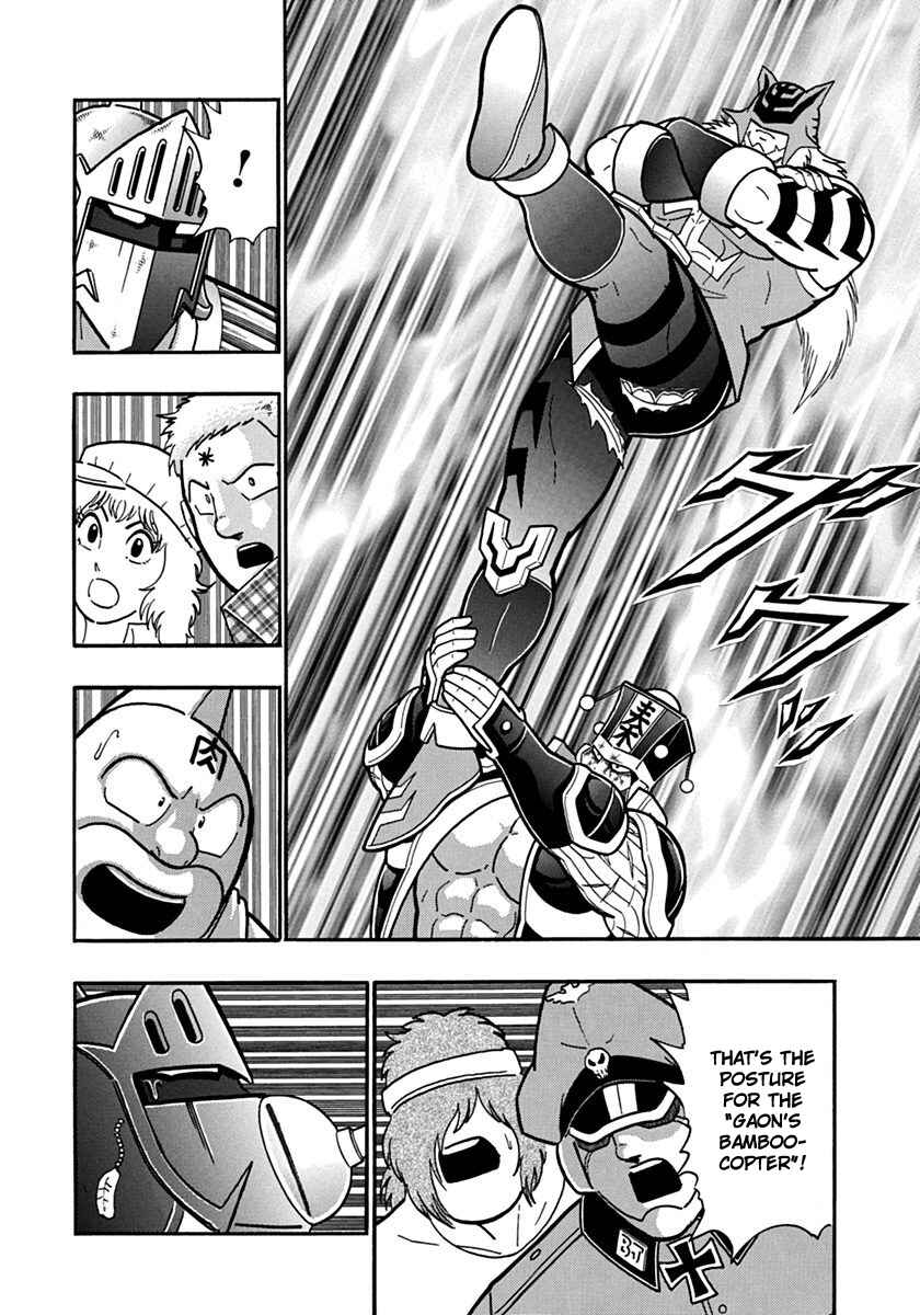 Chapter 77 - Page 12