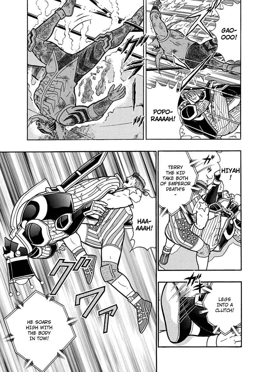 Chapter 77 - Page 19