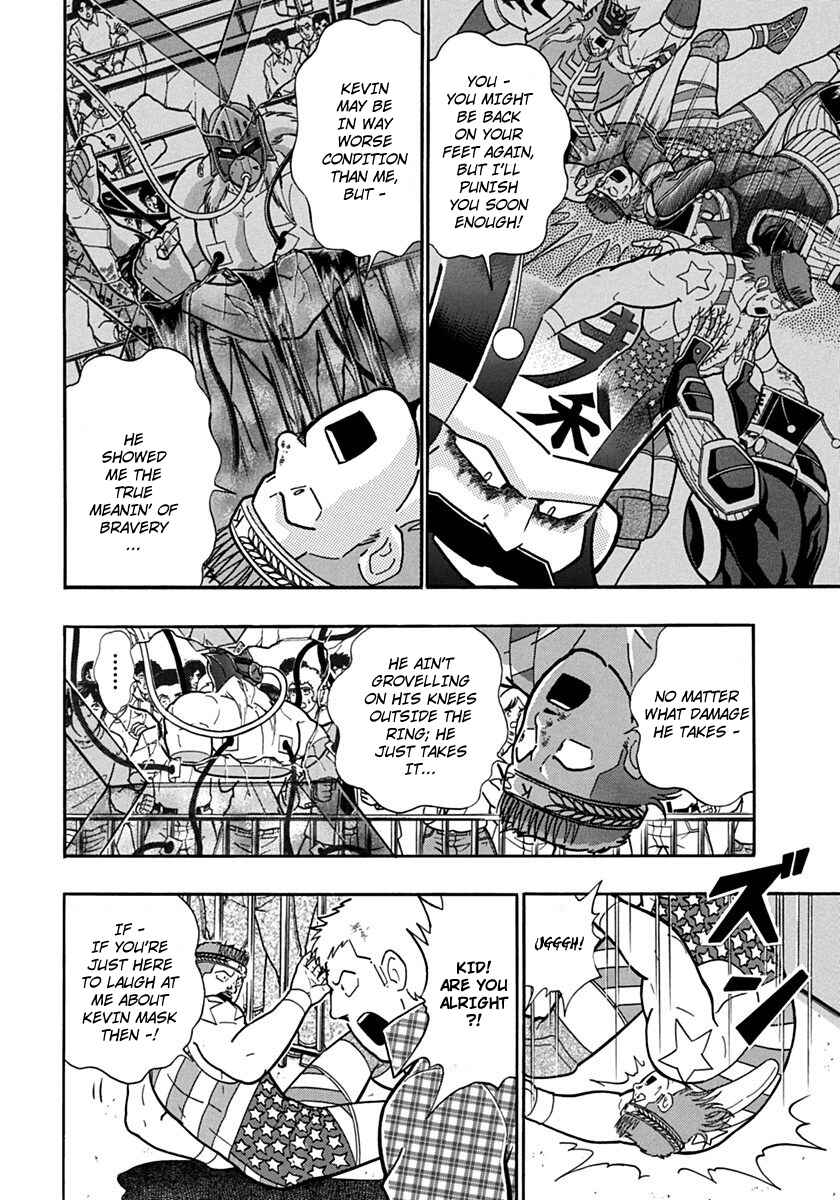 Chapter 77 - Page 2