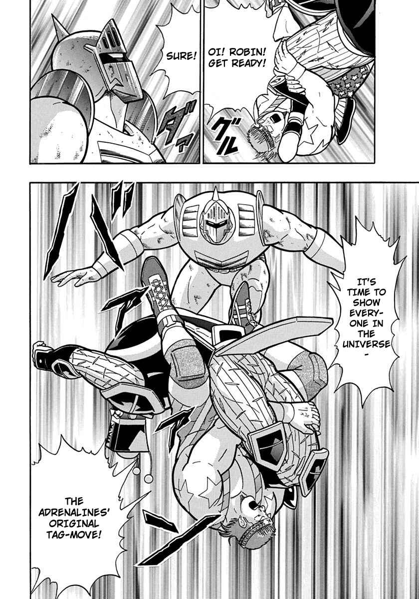 Chapter 77 - Page 20