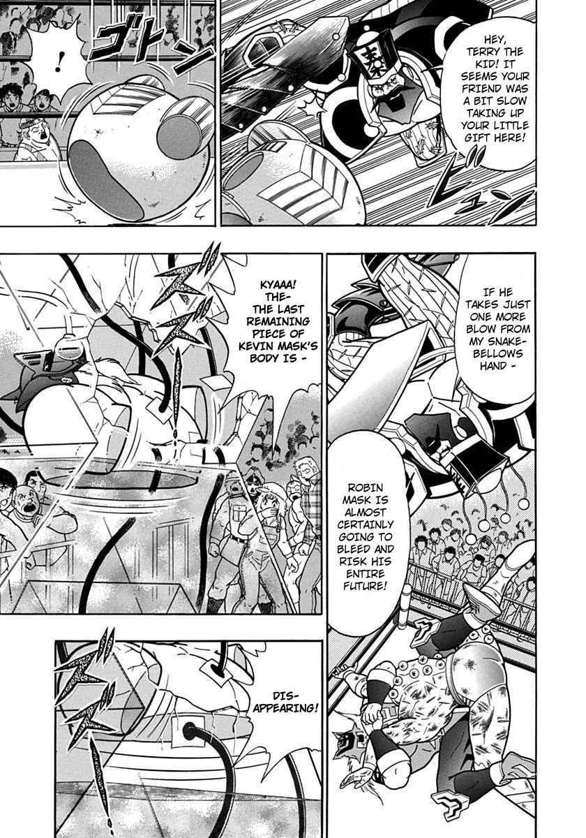Chapter 77 - Page 3