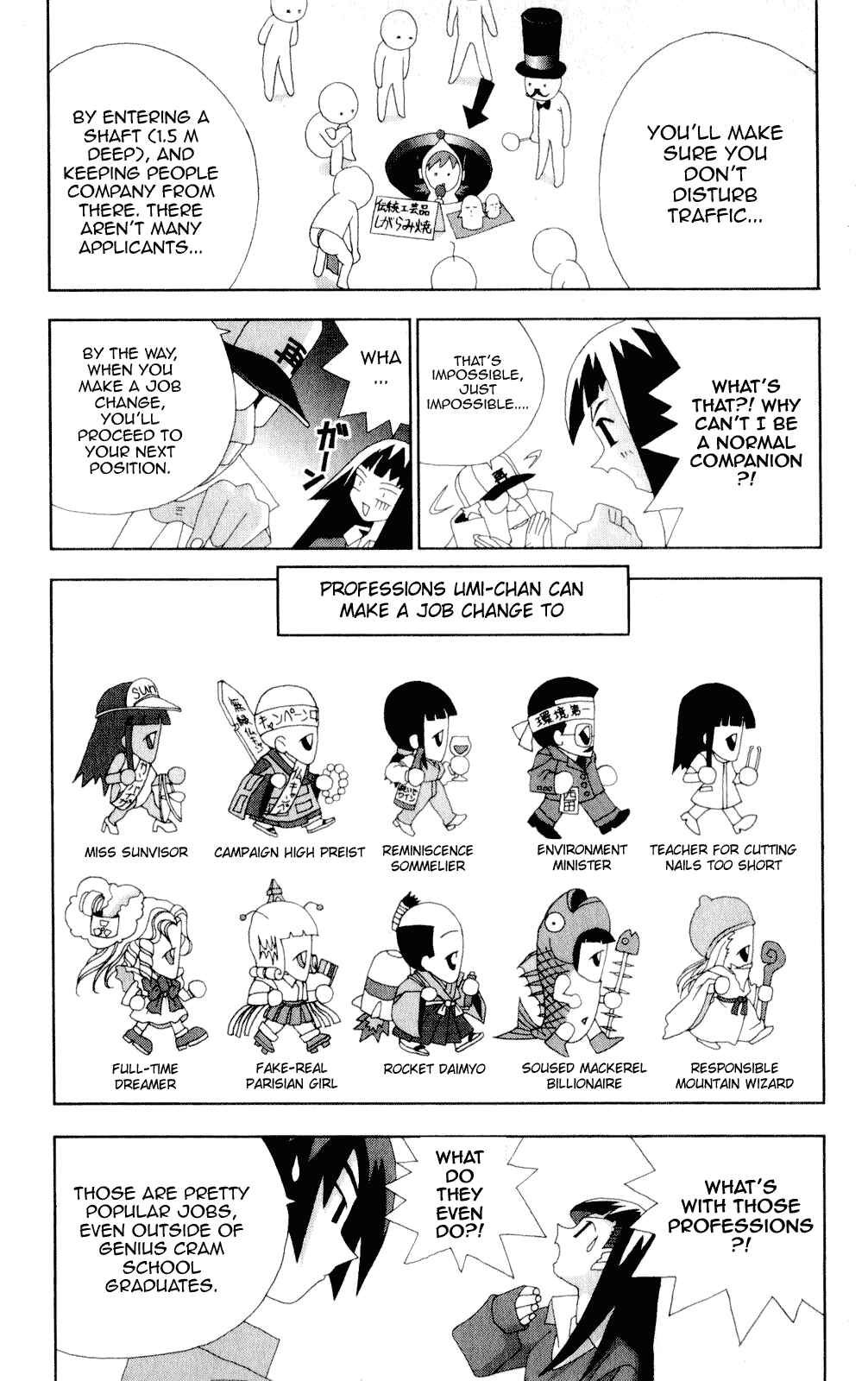 Chapter 47 - Page 12