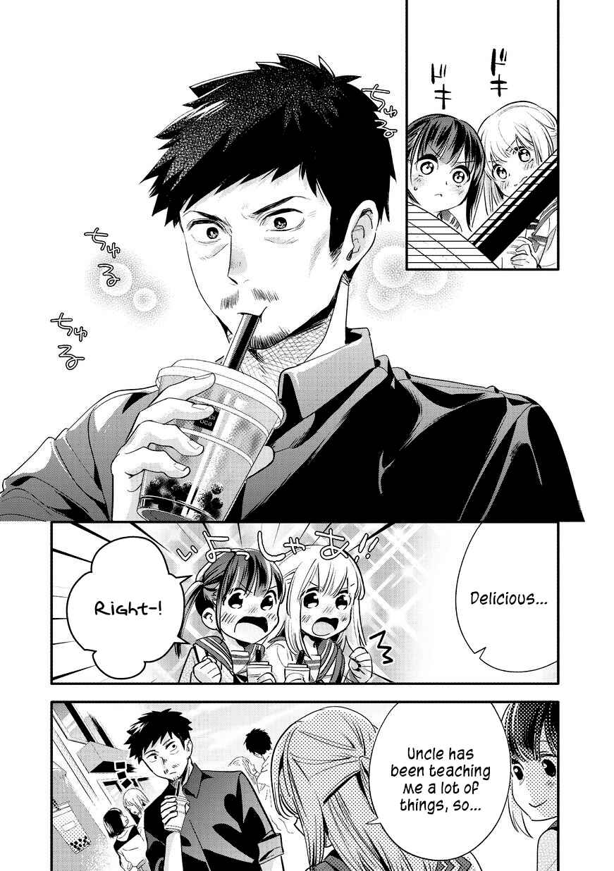 Chapter 11 - Page 6
