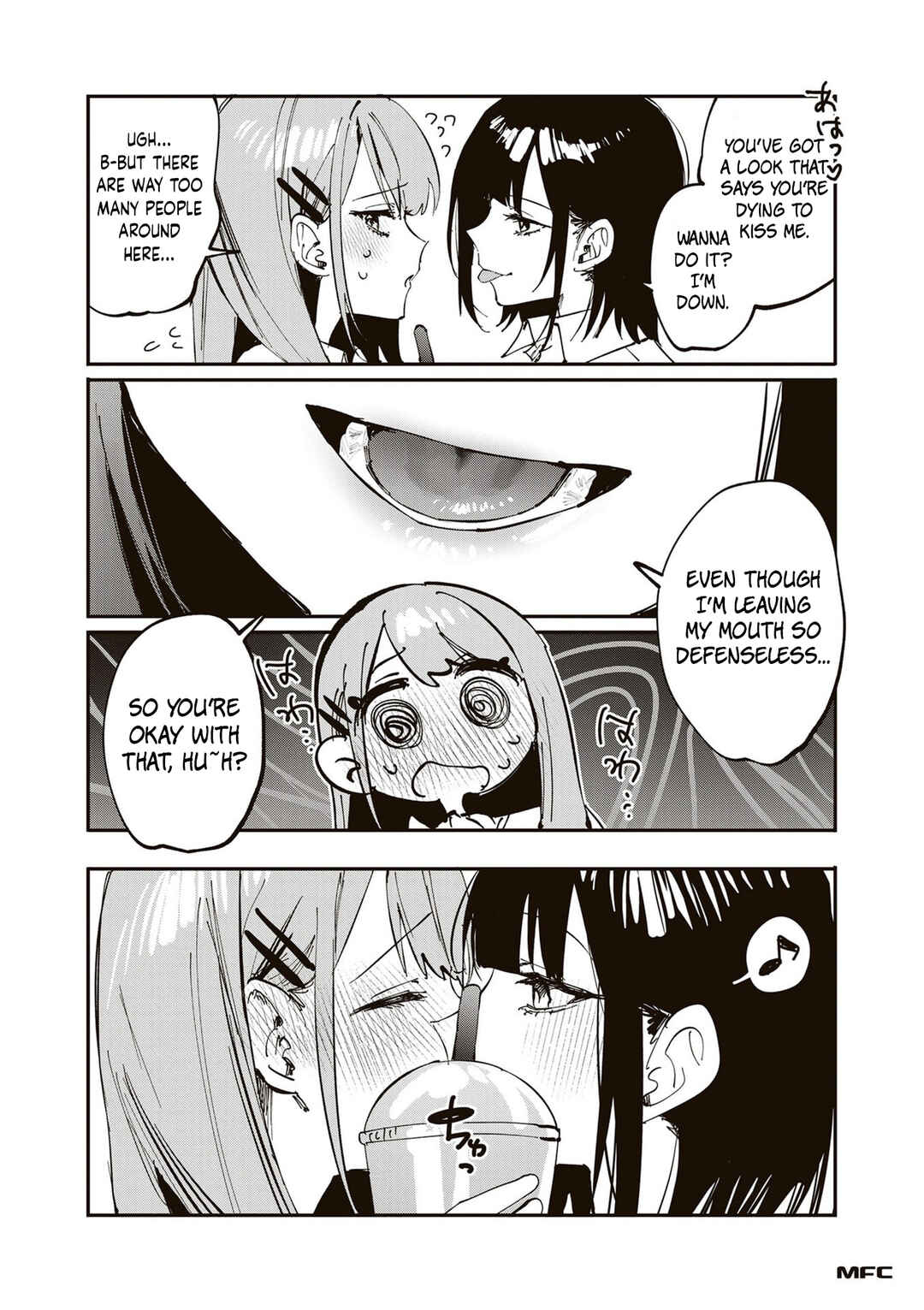 Chapter 25 - Page 12