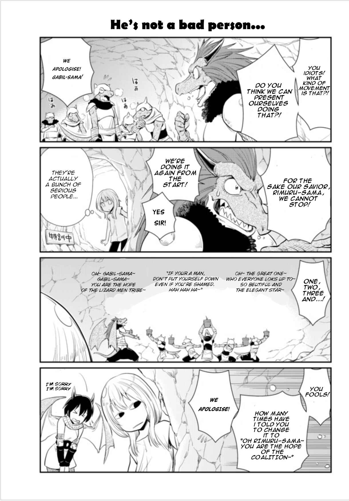 Chapter 1.2 - Page 5