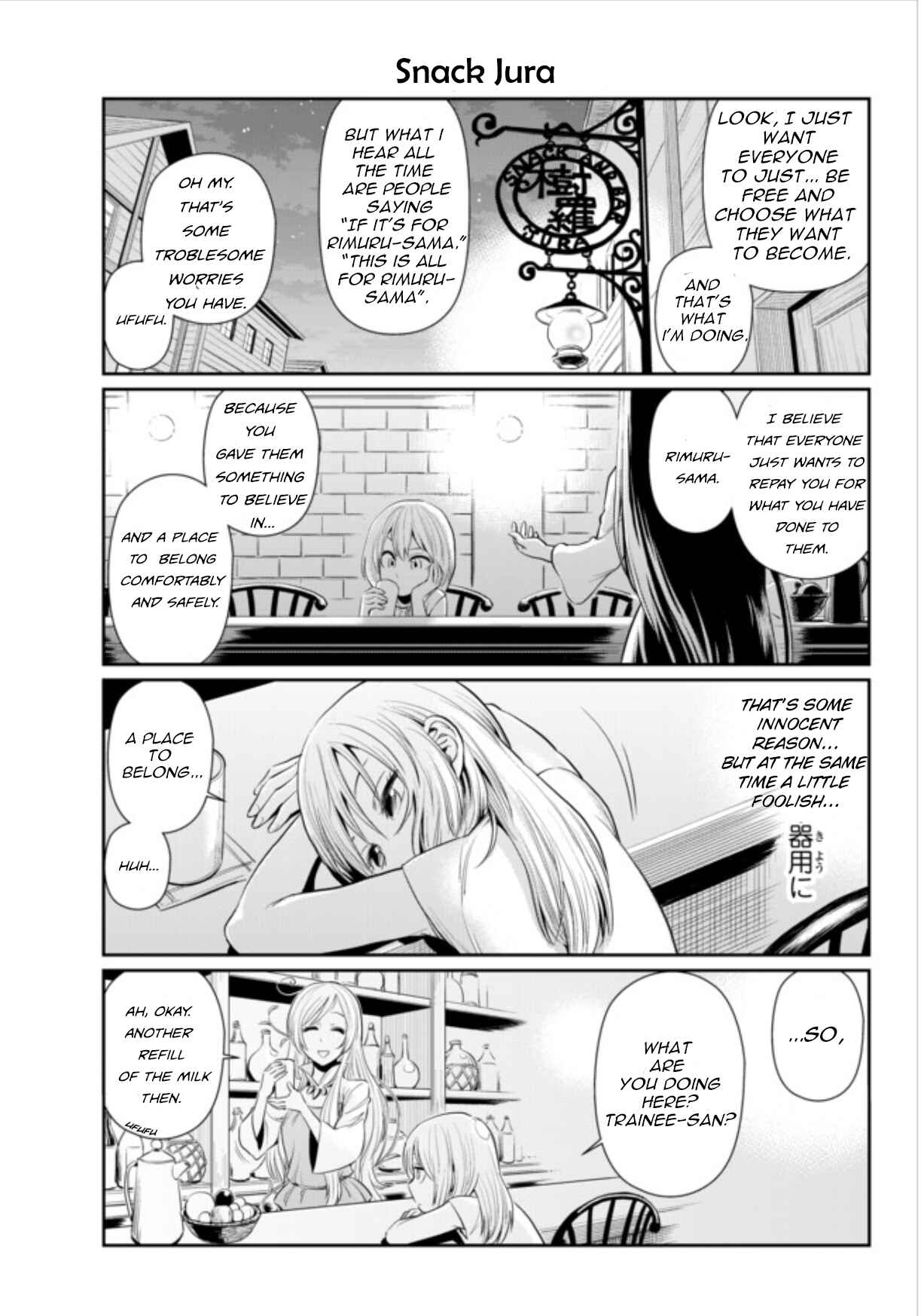 Chapter 1.2 - Page 7