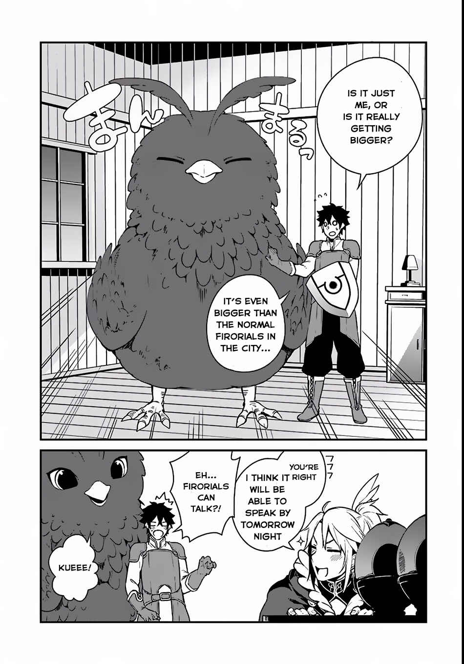 Chapter 3 - Page 15