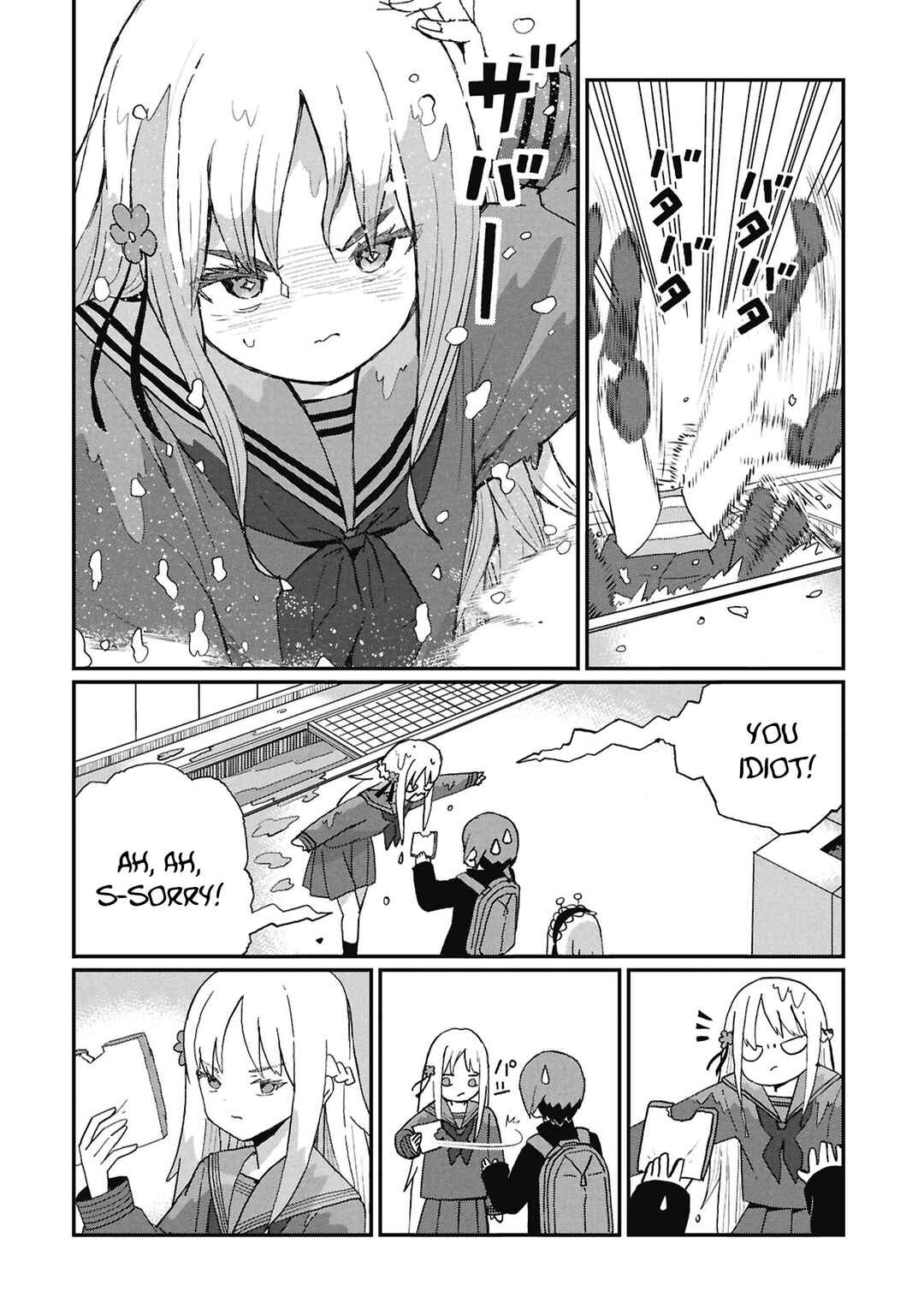 Chapter 7 - Page 2