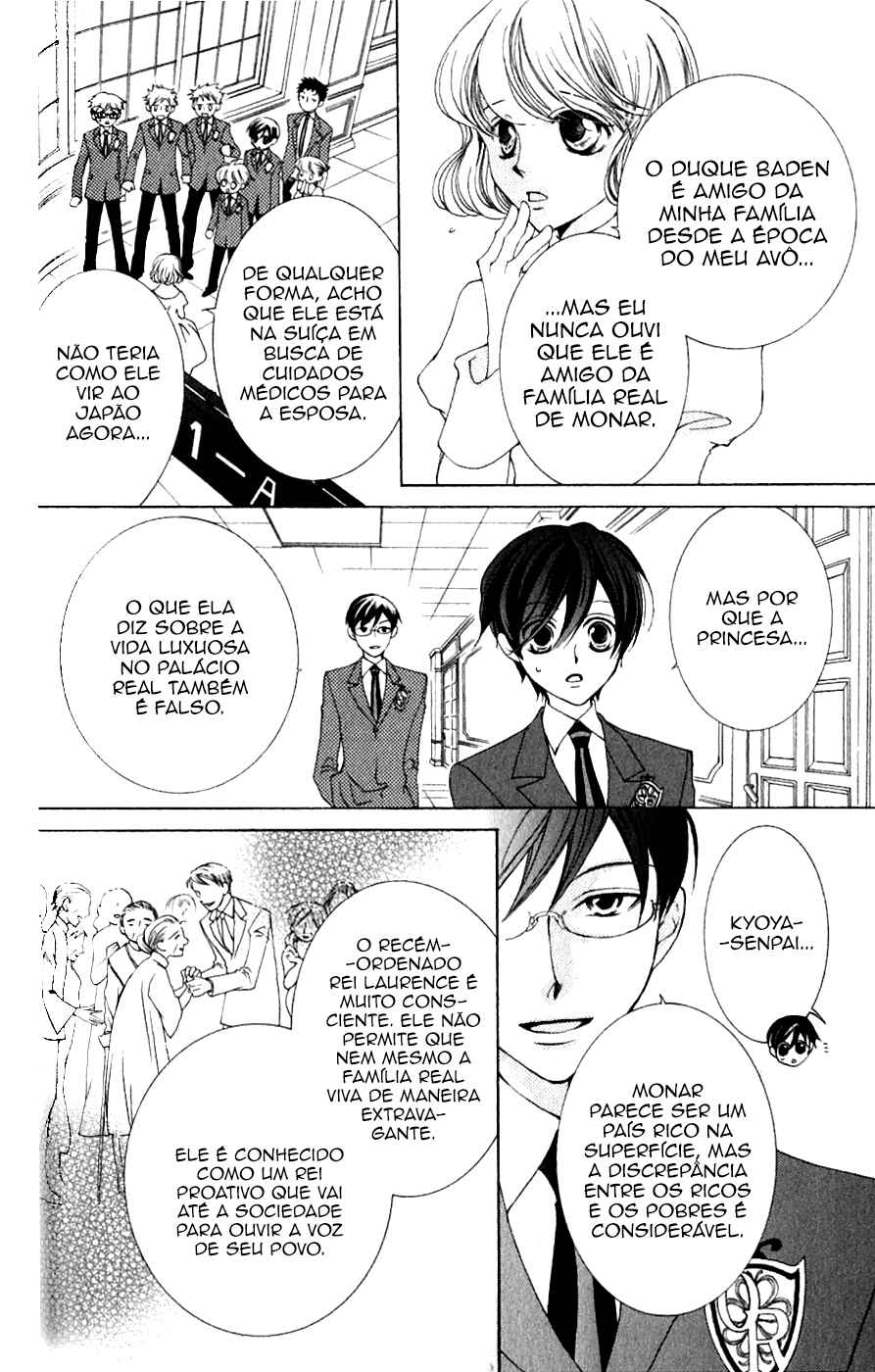 Chapter 39 - Page 14